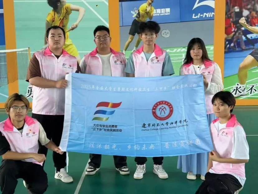 0938dee2d7f249d1ae8349018d891d29a2ad7d6a