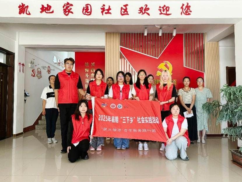 05f69da8c3db4008c0f1c41392dceac4f3590500