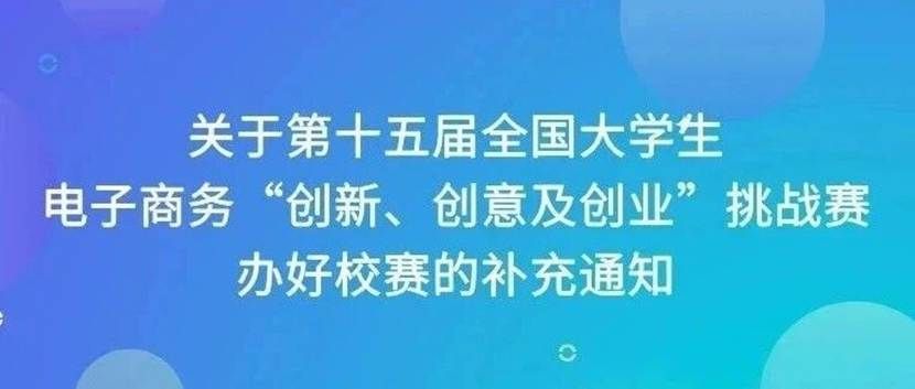 0e134a4979fe484d47f45ea46228fa5c81b5f2b6